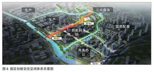 广州知识城规划投资多少钱，广州知识城规划调整方案
