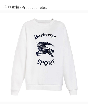 burberry的logo图案，burberry的标是什么样子的