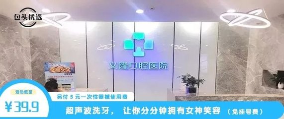 广州市水费收费标准和污水处理费，广州市的水费及排污费为多少钱1吨?