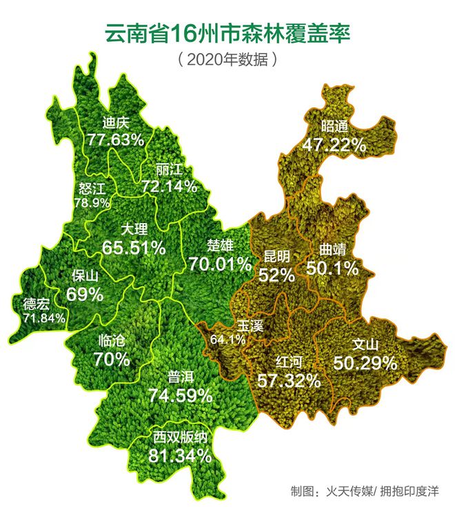 云南全省详细地图，云南省最新版地图