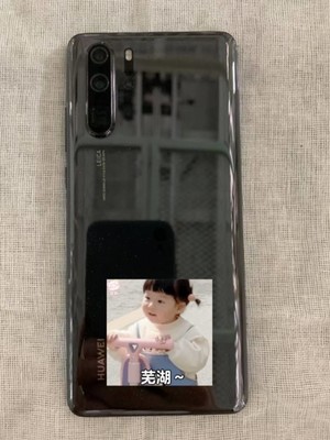 芜湖华为手机，芜湖华为手机售后维修点电话