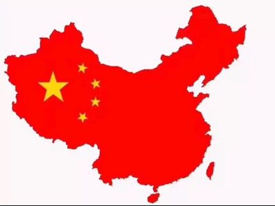 中国四大称呼是哪四个，中国30个别称