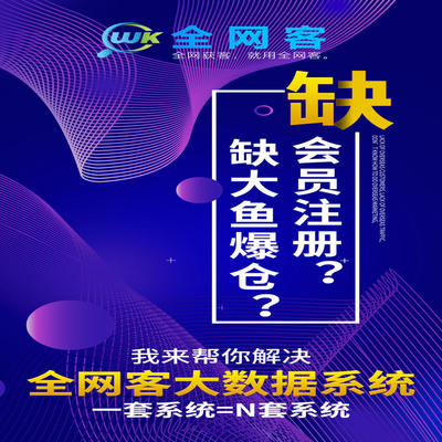 建材最有效的推广方式，建材广告语经典100条