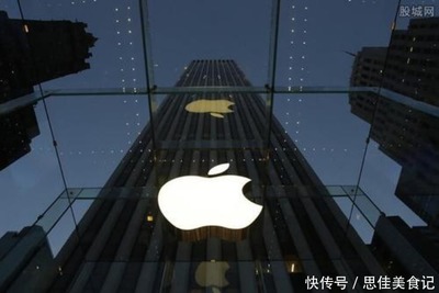 苹果向华为交专利费，iphone12向华为交专利费