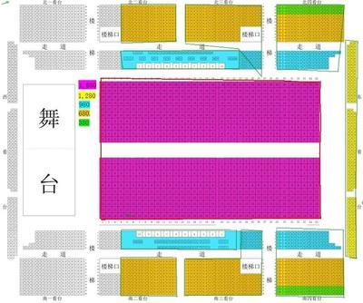 网上订票怎么选座位，飞机网上订票怎么选座位