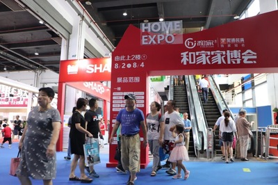 上海最近的展会活动，2021上海最近的展会有哪些