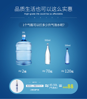 深圳商用水价格多少钱一吨，深圳商业用水1吨水多少钱