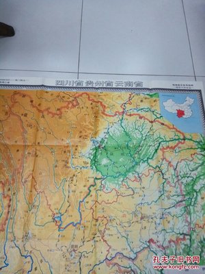 中国西南三省地图，西南三省地图全图