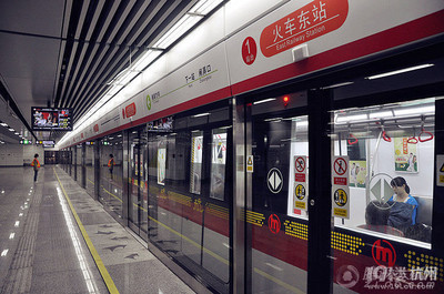杭州东站当天所有的车次，杭州东站每日车次