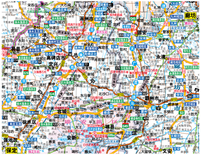 中国自驾游地图全图高清版，中国自驾游地图全图高清版免费