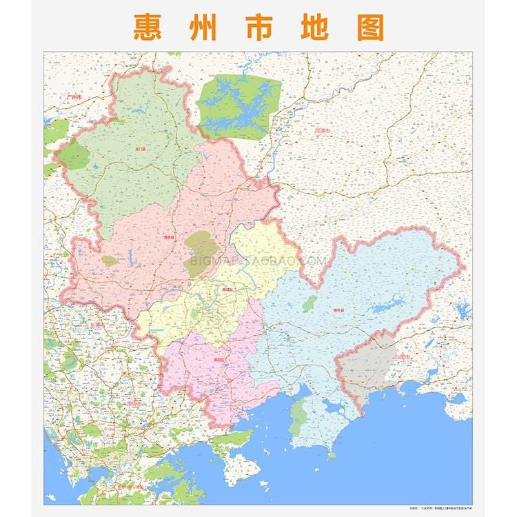 中国城市地域划分，中国城市地域划分标准