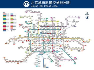 中国有哪些城市有地铁，中国唯一没有地铁的省份