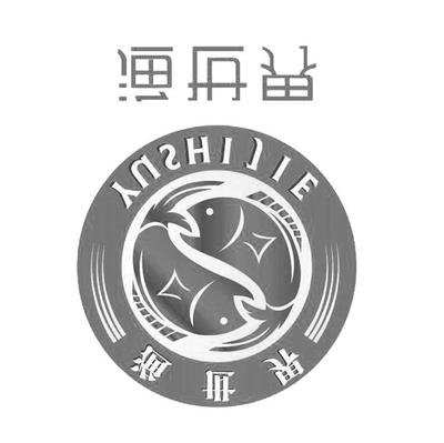 食品商标图样，食品商标logo