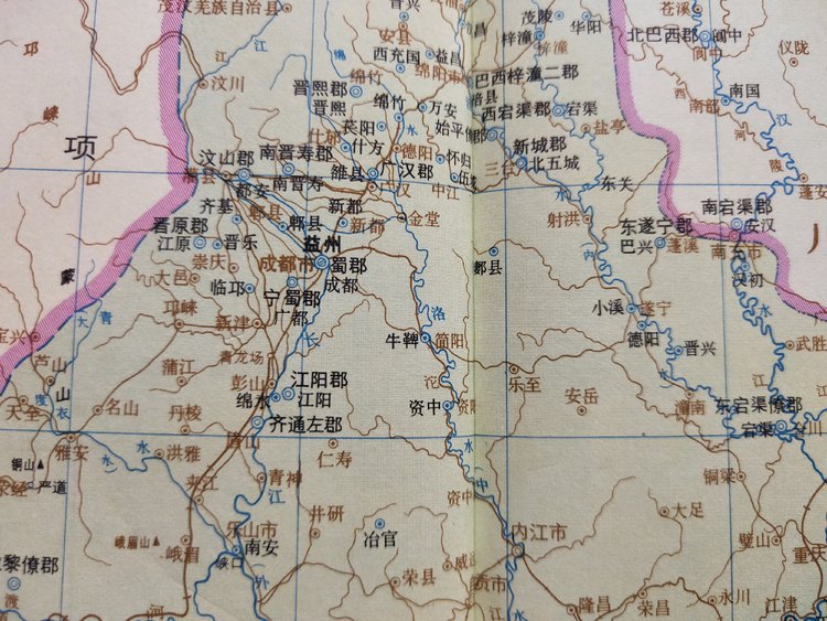 四川地名大全，四川地名大全集拼音