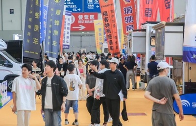 2023餐饮展会，2023餐饮展会大全