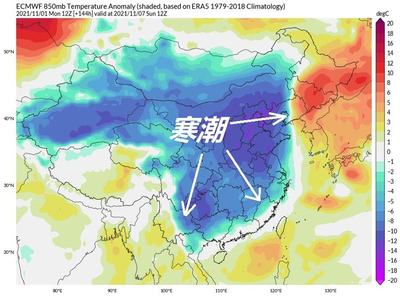 北京11月份气温多少度，北京4月份气温多少度