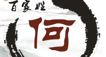 二个字最旺财的公司名字，公司名字大全20000个