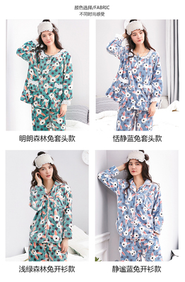 全球女睡衣品牌前十名，中国女睡衣品牌前十名
