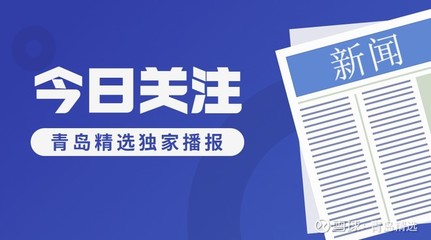 海外风险投资知识点归纳，海外投资的市场风险