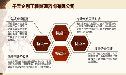 客户价值体现的三个层次，客户价值的十个层面