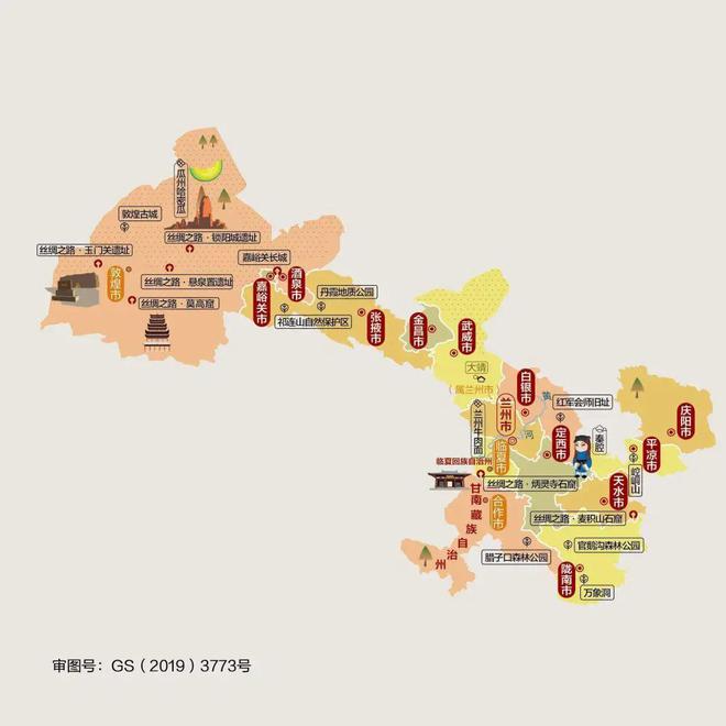 中国地图省份简图，中国地图省份简图黑白