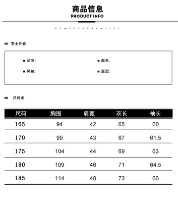 中国品牌男装排名前十名品名，中国品牌男装排行榜前十名