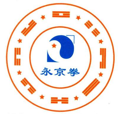 中国商标注册网官方查询官网，中国商标注册网查询商标