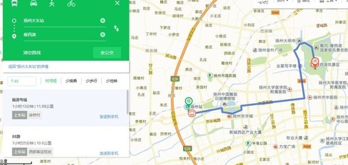 上海南京杭州苏州旅游攻略，杭州 上海 苏州 南京旅游攻略