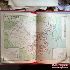 中国地图各省份分布图，中国地图各省份分布图画