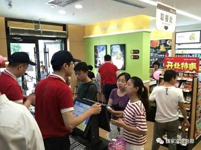 开什么店不挑地段，开什么店不挑地段的回答