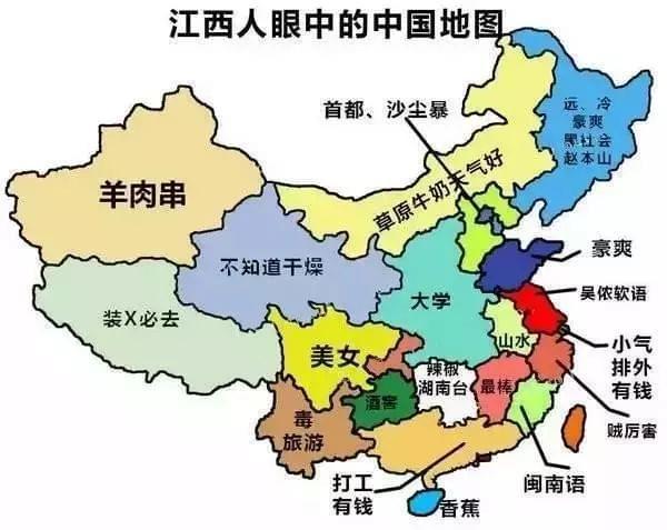 可放大中国地图全国各省，中国地图省份可放大