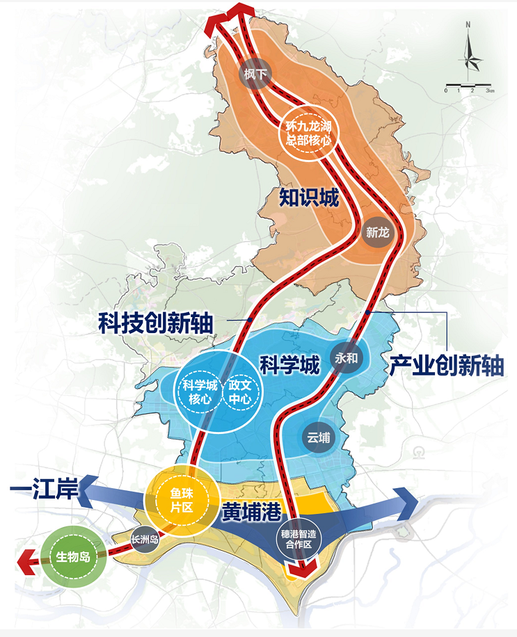 知识城财政投资创新大道，知识城 创新大道