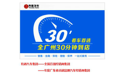 车辆保险咨询免费24小时在线，汽车保险咨询平台