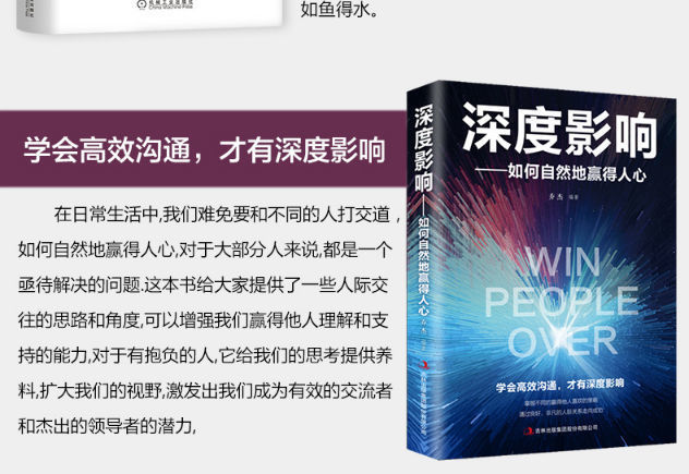 商业的底层逻辑书籍下载，商业的低层逻辑