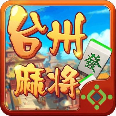 下载边锋麻将免费安装，下载边锋麻将手机版