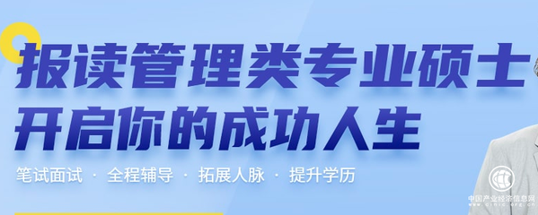 产业投资岗位专业知识笔试，产业投资集团笔试题目