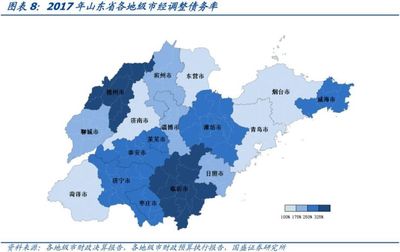 地级市的数据可以在哪里找到，地级市查询怎么查