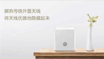 华为无线wifi路由器，华为无线wifi路由器怎么安装