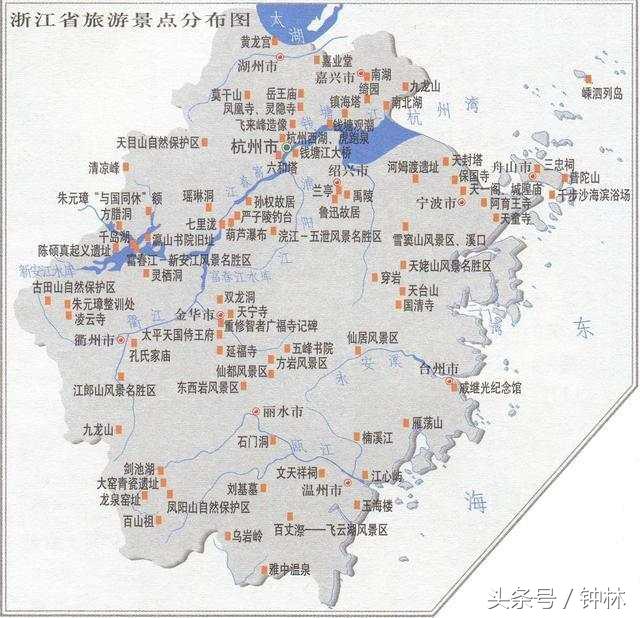 中国地图各省分布图高清版最新，中国地图各个省分布图