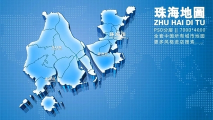 中国每个城市地图，中国各个城市地图