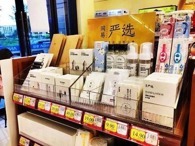 十大冷门暴利生意懒人用品店，懒人用品店都卖啥