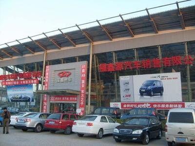 中国八大超大城市，中国八大超大城市汽车自由