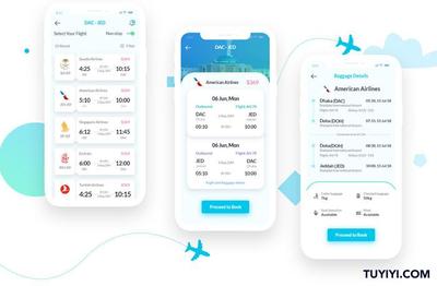 机票预定哪个app便宜，机票预订在哪个app最好