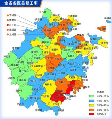 全国地图高清版大图片最新全图，全国地图高清版可放大详细