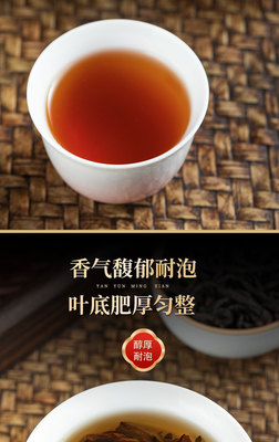 麒麟大口茶配方，麒麟大口茶的原料