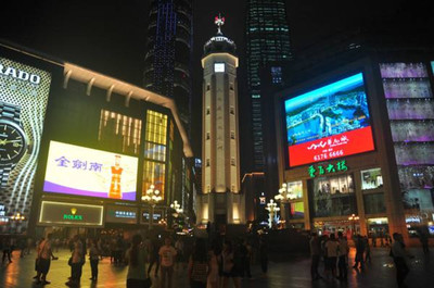 重庆市最繁华的地方是哪个区，重庆最繁华的城区