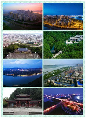 四川旅游城市排名，四川旅游城市排名表格