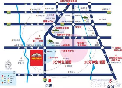 仙桃市门面出租转让信息，仙桃商铺转让仙桃店铺转让仙桃生意转让网