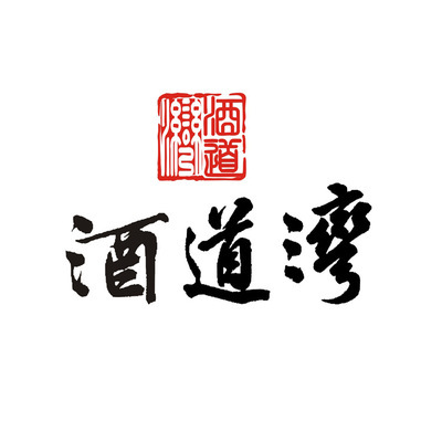 文字商标怎么起名，文字商标图案