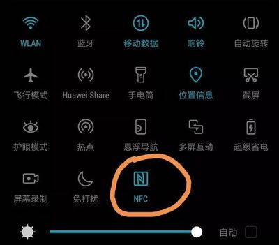 华为手机不能自动旋转，华为手机不能自动旋转怎么回事儿